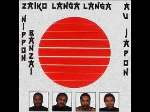 Zaiko In Nippon Banzai 2 