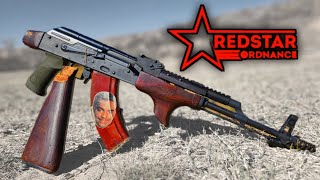 Over before it began... Red Star BSR47 from Bulgaria.