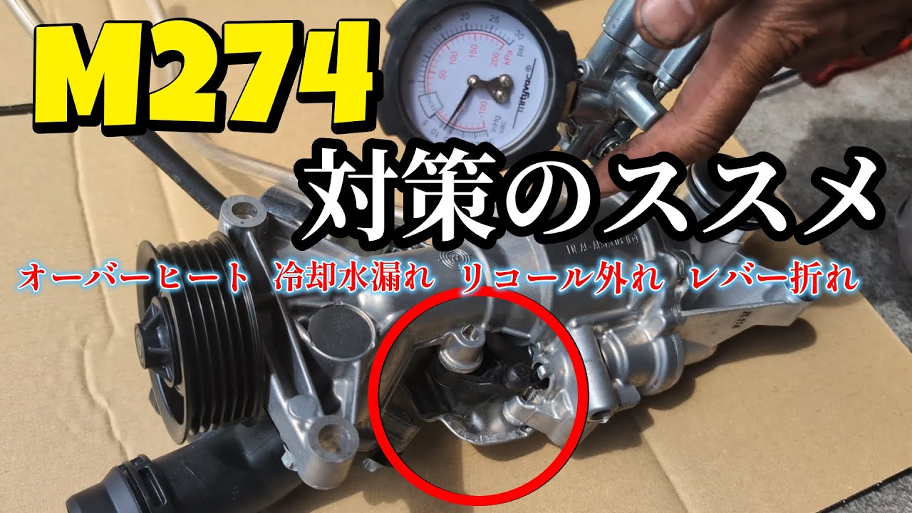 747-400等エンジン部品 インコネル製ベーン PW4000エンジン 747-400等エンジン部品 インコネル製ベーン PW4000エンジン 模型