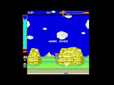Arcade Acrobatic Dog Fight Τρακτέρ 