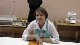 Приглашаем на он-лайн курс: Конструированию трикотажных изделий. Приглашаем на он-лайн курс: Конструированию трикотажных изделий.