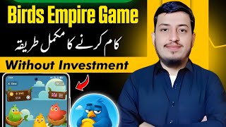 Birds Empire Game full overview || Birds Empire real or fake screenshot 3