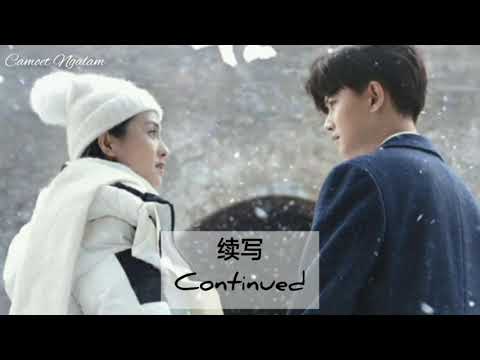 Shan Yichun-Continued 续写[han,pin,eng,indo]