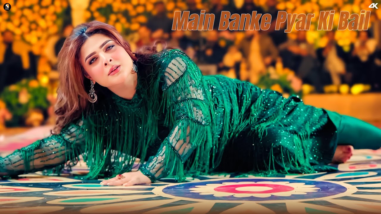 Main Banke Pyar Ki Bail , Chahat Baloch Dance Performance , SGStudio 2025