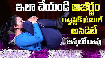 Srivalli Yoga About Digestion And Constipation Problems | Best Tips For Digestion & Gastric