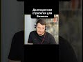 Долгосрочные стратегии, которые ведут к успеху!