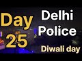 Day 25 | Diwali Day Study Vlog | Delhi Police Aspirant Life | Festival + Study Motivation 🎆📚
