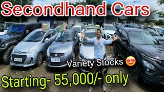 Secondhand Cars Variety Stocks Starting 55,000- Only Dhansri Motors Tinsukia Secondhand