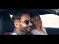 7 Birth (Official Video) | Sippy Gill | New Punjabi Song | Latest Punjabi Songs Mp3 Song