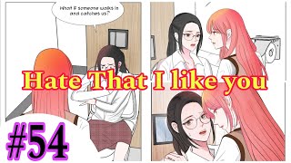 Hate That I Like You ch🌈54 #Yuri #manhua #yurimanga #gl #mangayuri #shortsmanga #glxgl #yurimanhwa