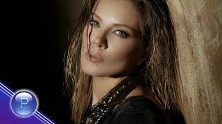 Emilia - Eto Me Instrumental