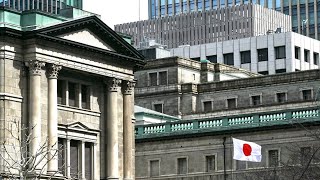 Japan's Central Bank Is Said to Mull Raising Inflation Forecast