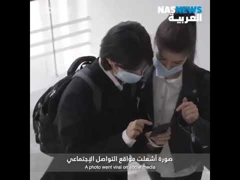 صورة شاب جزائري غيرت العالم