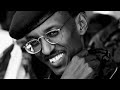 ❤️🇷🇼 President Kagame akunda umupira🔥❤️ #rwanda #congo #kagame #fpr  #inkotanyi #m23 #uganda #bahima