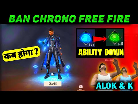 CHRONO BAN IN FREE FIRE || FREE FIRE NEW EVENT || GARENA FREE FIRE