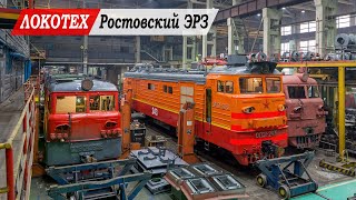 Rostov electric locomotive overhauling plant (Russia)