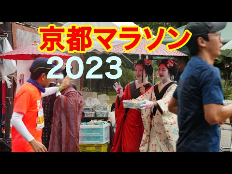 3年ぷり雨の中の京都マラソン2023