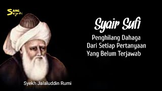 Syair Sufi || Mutiara Yang Terbuang