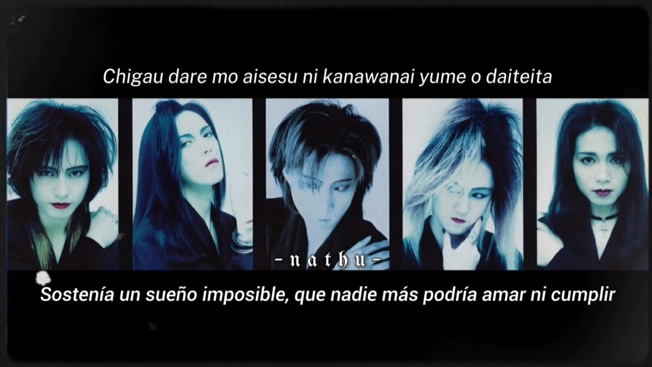 D≒SIRE - SHADES | Sub Español + Romaji - YouTube