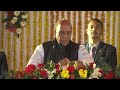 Inauguration of the world class Gomti Nagar Railway Station, Lucknow