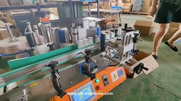 Desktop automatic small round bottle positioning labeling machine testing video