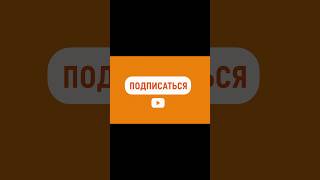 Обновление CS2 #CS2 #skins #crash