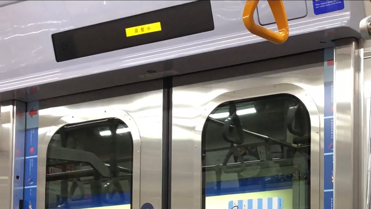 まもなく更新 行先表示故障 東急5080系fled車故障による未使用 都営三田線内vvvf音 車内の様子 そんな東急5080系もled車全て更新される のか Youtube