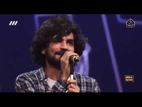 خوانندگی عرفان طهماسبی در برنامه عصر جدید کامل