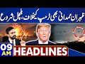 Venezuela President Arrest | Army Attack | Zahran Against Trump | PTI Imran Khan | 9AM Headlines