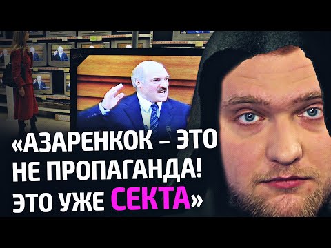 Экс-ведущая БТ МОЩНО