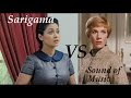 They Copied us! Sarigama ‘සරිගම’ චිත්‍රපටය  Trailer - Pooja Uma Shankar