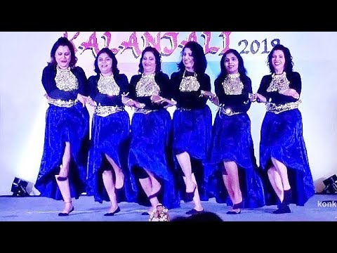 Rumba  Goan folk dance  O Mio Caro  oh mari mari  konkani dance
