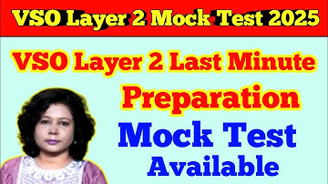 How to crack VSO layer 2 exam 2025 | how to pass VSO layer 2 2025 | VSO layer 2 preparation 2025