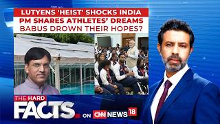 Funds Meant For Top Athletes Used To Upgrade Bureaucrats’ Sports Facilities: Report | News18