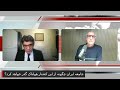 در برابر پروژه مداخله خارجی حمله نظامی و برآمد اقتدارگرایی چه باید کرد گفتگو با مهرداد درویش پور 