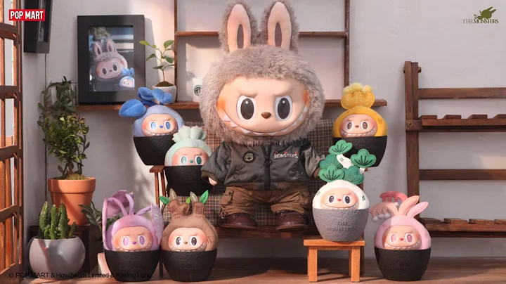 THE MONSTERS Vinyl Series | Dive into the plant world with LABUBU