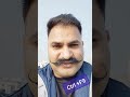​MS Excel Trick: Ctrl+F9 से Window को तुरंत Hide/Minimize कैसे करें? #computertips