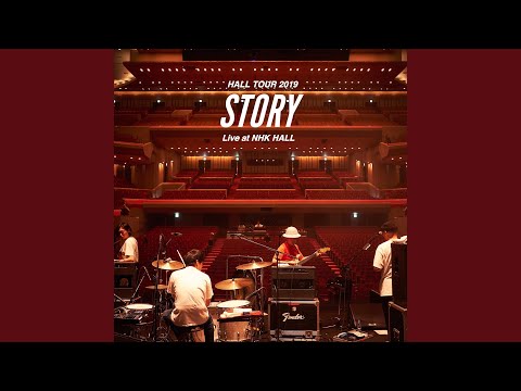 いつも雨 (Live at NHK Hall 2019.05.29)