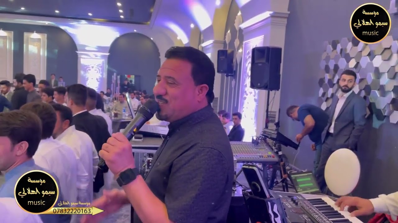 جوبي الحوري 🔥🤍||الفنان محمود الهلالي 🤎😊||عزف محمود الادريسي🤎🫀||حفل زواج الاخ يزن معد الحوري🫀