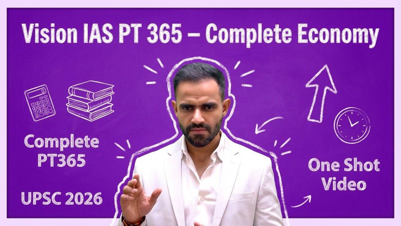pt365 economics 2026 | Vision ias pt 365 economy 2026 PDF | Complete Indian Economy for UPSC 2026