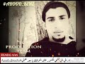 لؤي نانا مليت من دنيتي