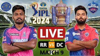 Фото RAJASTHAN ROYALS VS DELHI CAPITALS  LIVE  MATCH | DC VS RR LIVE STREAMING | RR VS DC LIVE SCORE IPL