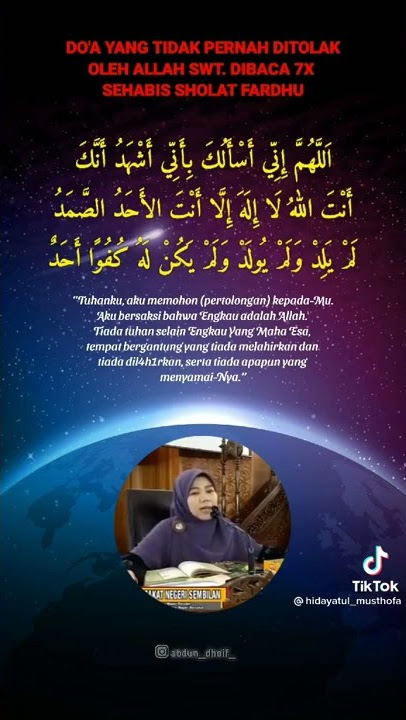 DOA YANG TIDAK AKAN DITOLAK#ustazahnorhafizahmusa