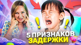 5 Признаков Когда Нужно Обращаться К Специалисту