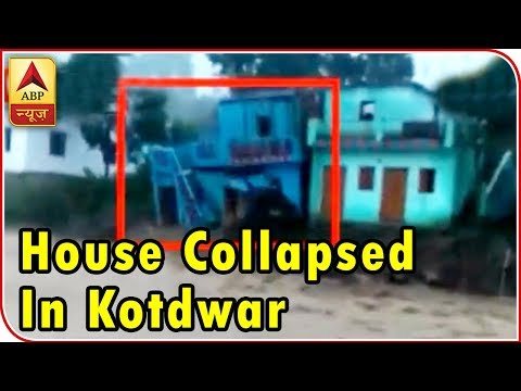 Uttarakhand: House Collapses Within Seconds in Kotdwar | ABP News