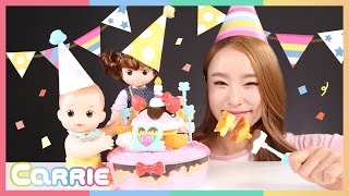 콩순이 케이크 퐁듀놀이 장난감 캐리의 엄마놀이  CarrieAndToys