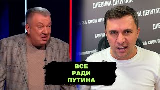 Уничтожить Всех Несогласных. Гурулев Предложил Истребить 20% Россиян