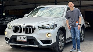 🚗BMW X1 1.8d SDRIVE XLINE F48 2016 สีขาวมุก ดีเซล