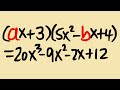 a tricky SAT algebra problem