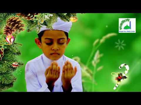 bangla-islamic-song-2017-somoy-thakty-now-babiya-bangla-gojol-2017-bangla-new-gojol